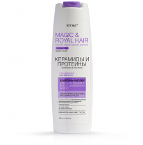 MAGIC&ROYAL HAIR CERAMIDES&PROTEINS  FILLER SHAMPOO FOR STRENGTHENING AND REGENERATION OF HAIR