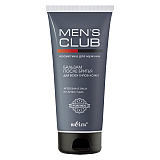 BALM AFTER SHAVE for All Skin Types 
