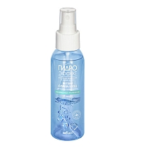 ABSOLUTE HYDRATION UV Protection Light Hair Spray & Care