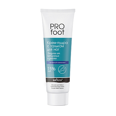 Abrasion and Odour Protection Foot Cream Powder with Talcum