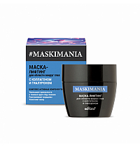 Lifting Mask with Collagen and Hyaluron for Round the Eyes Area