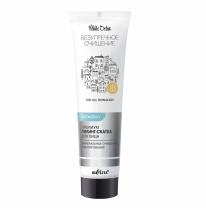 Mineral Cleanse and Mattify Premium Facial Roll Peel