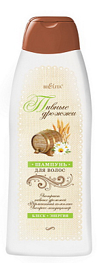Hair Shampoo "Brewer's yeast" Gloss+energy