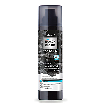 Shaving Foam with Active Charcoal 3-in-1