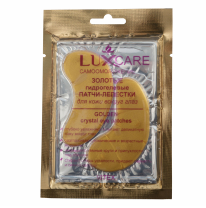 Golden Crystal Eye Patches Golden Crystal Eye Patches