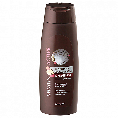 RECOVERY SHAMPOO with keratin for hair