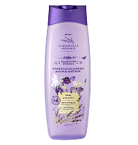 Shower gel FRENCH LAVENDER and MAGIC IRIS
