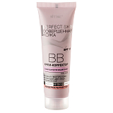 Skin Perfecting Corrective BB Cream