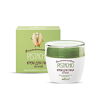 Restoration and Rejuvenation Night Face Cream