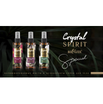 Crystal Spirit