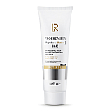 Антивозрастная эмульсия-лифтинг для лица "Интенсивное омоложение" ProPremium.Peptides+