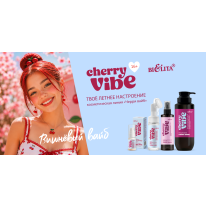 Cherry vibe