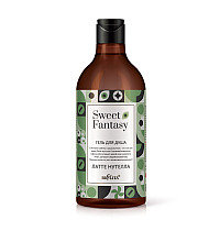 Latte Nutella Shower Gel