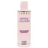 PEPTIDE COLLAGEN GENTLE MOISTURIZING MAKE-UP REMOVER MILK FOR FACE AND EYES