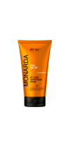 MONARDA FOOT CREAM AGAINST DRY, ROUGH HEELS 3 in 1