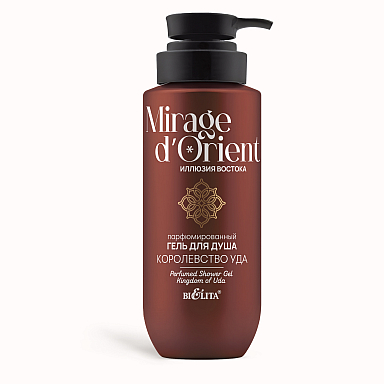 Perfumed Shower Gel "Kingdom of Uda" Mirage d'Orient. Illusion of the East