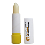 NOURISHING lip balm "4 seasons"