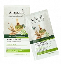 Restoring Hair Mask
