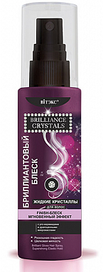 Liquid crystals for hair BRILLIANT GLOSS