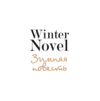 Winter Novel