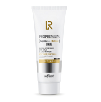 Маска кремовая для лица с альгинатом "Круговая подтяжка" ProPremium. Peptides+Retinol+ Маска кремовая для лица с альгинатом "Круговая подтяжка" ProPremium. Peptides+Retinol+
