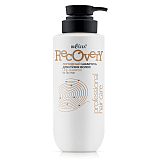 Lipid Shampoo for Dry Hair 