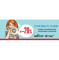 %%%
