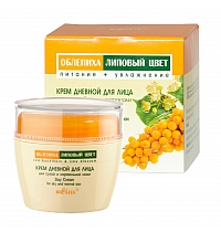 Day Cream for dry and normal skin