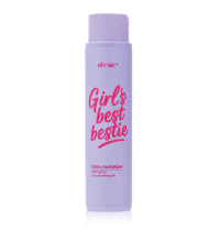 GIRL'S best bestie ГЕЛЬ-ПАРФЮМ ДЛЯ ДУША увлажняющий