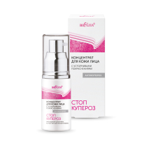 Anticouperose Concentrate for Face Skin with Persistent Redness