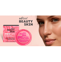 Матирующая пудра Beauty Skin Матирующая пудра Beauty Skin