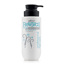 Бальзам-биоревитализация для увлажнения волос Professional HAIR CARE
