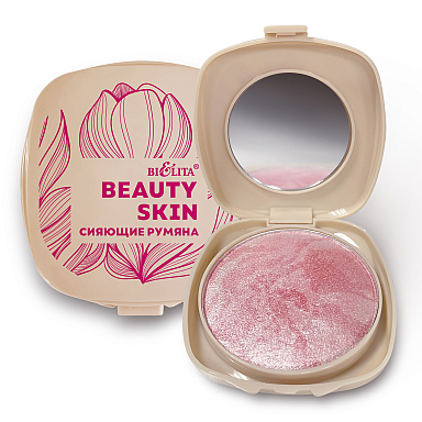 Luminous Blush Beauty Skin, tone 05 Sunlight Rose