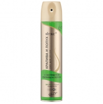 Hairspray with NETTLE and BURDOCK for extra strong fixation Hairspray with NETTLE and BURDOCK for extra strong fixation