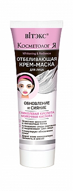 Rejuvenation and Radiance Whitening Facial Cream-Mask