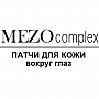 MEZOcomplex Under-Eye Patches