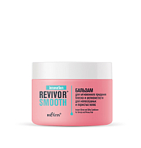 Instant Shine and Silky Conditioner for Unruly and Porous Hair