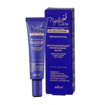 PERFECT LOOK RESTORATIVE NIGHT EYE BALM against Puffy Eyes & Dark Circles PERFECT LOOK RESTORATIVE NIGHT EYE BALM against Puffy Eyes & Dark Circles