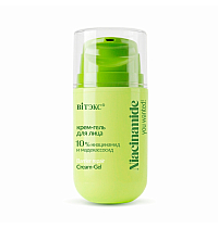 You Wanted! Niacinamide Face cream-gel 10% niacinamide and madecassoside