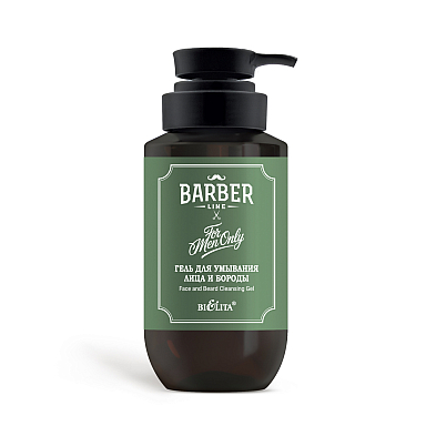 Гель для умывания лица и бороды Barber Line