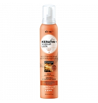 FOAM for styling VOLUME AND LUSTRE