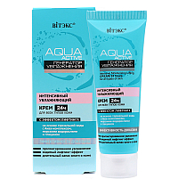 Aqua Active Intensive moisturizing Cream 24 hours with lifting effect for all skin types