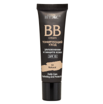 BB-крем Тонирующий уход SPF 15 тон 51