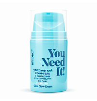 YOU NEED IT! Ultralight cream-gel with peptides and ceramides for the face 