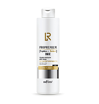Тоник-лосьон для лица "Активатор молодости" ProPremium. Peptides+Retinol+DMAE