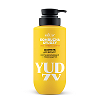Restorative Hair Shampoo with Thermal Protection Kombucha & Yudzy