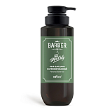 Perfumed Shower Gel