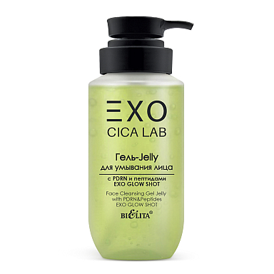 Гель-Jelly для умывания лица с PDRN и пептидами «Exo Glow Shot» 