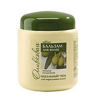 OLIVE Balm for Normal Hair