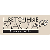 Flower Oils